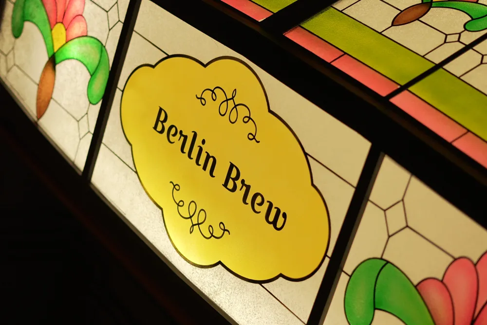 Berlin Brew Kamala Mills — venue photo 10
